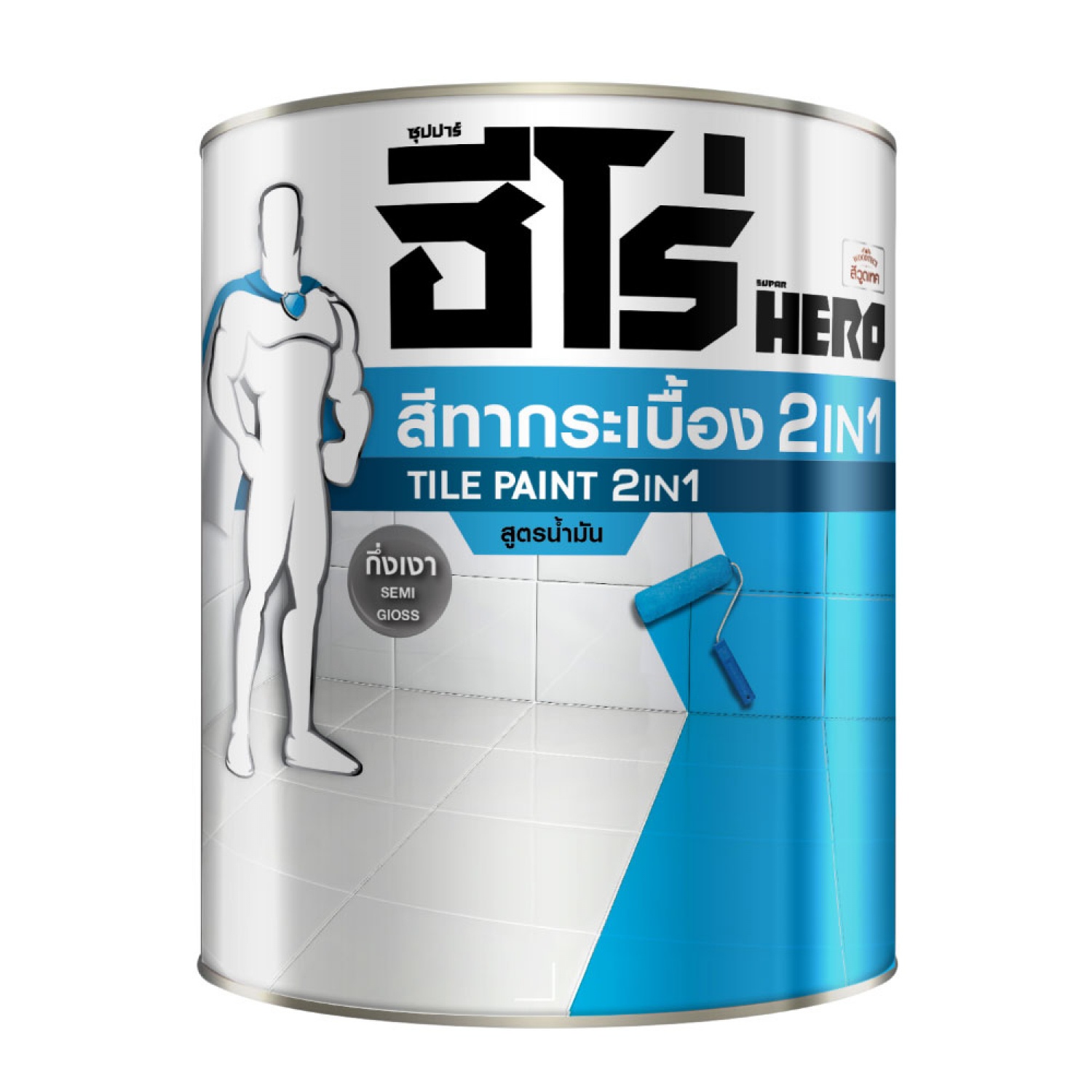 Hero ฮีโร่ สีทากระเบื้อง 2in1 H2-T684 กึ่งเงา-สูตรน้ำมัน 1กป. สีเทาเข้ม