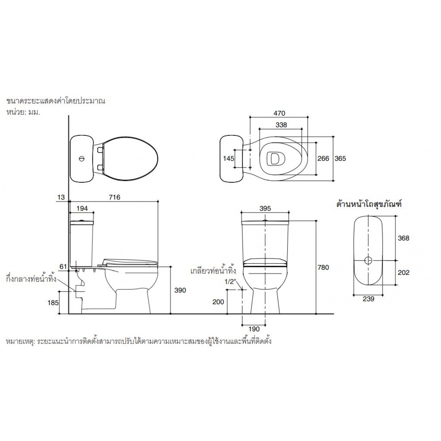 Kohler สุขภัณฑ์สองชิ้น รุ่น เมเปิล (ออกกำแพง) 3/ 4.5 ลิตร พร้อมฝารองนั่งแบบกันกระแทก K-20828X-S-WK