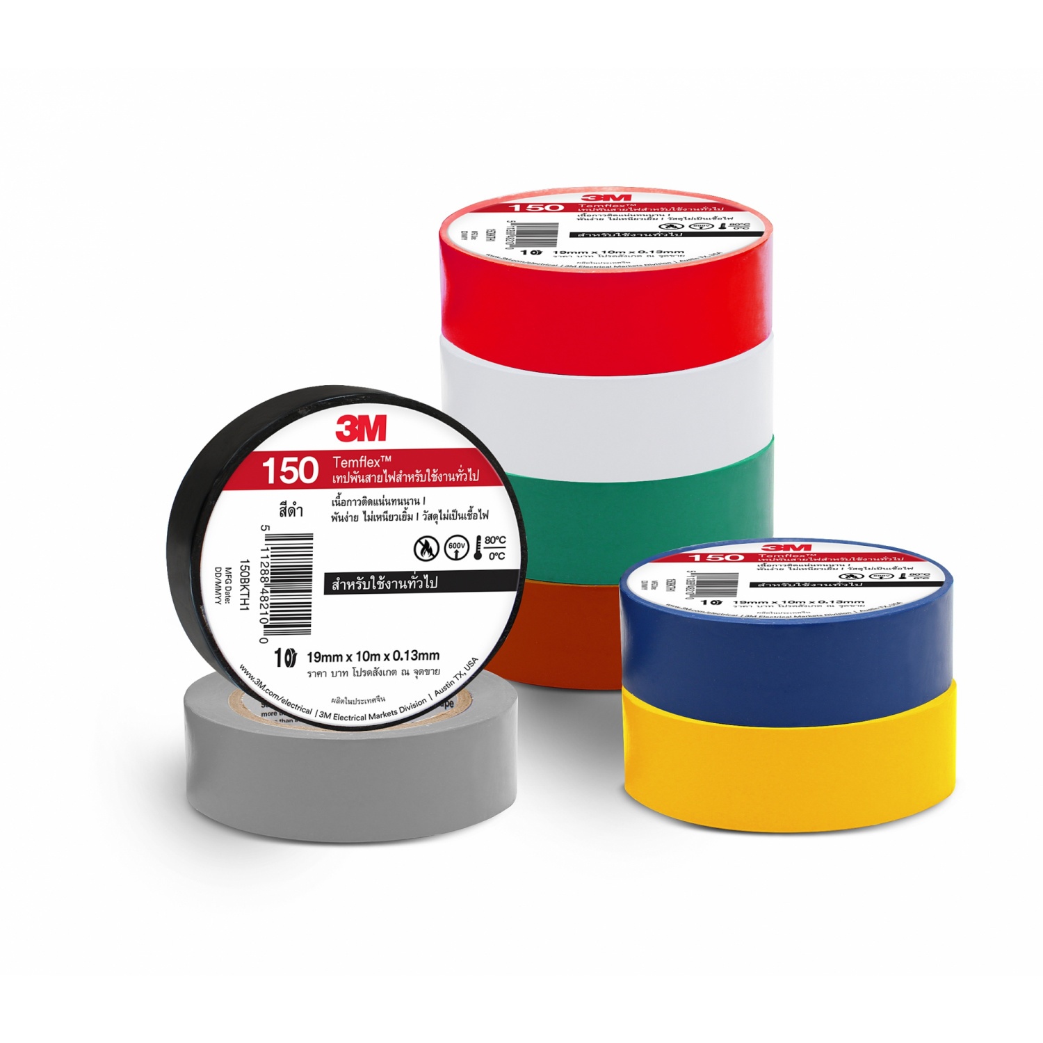 3M เทปพันสายไฟ  รุ่นเทมเฟล็กซ์ 150 19 มม.x10ม. สีน้ำเงิน