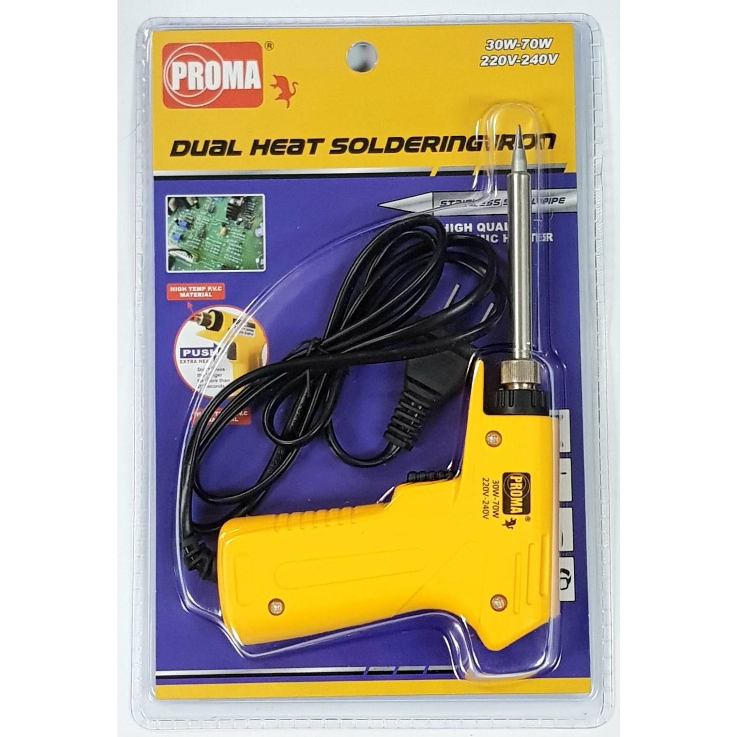 PROMA หัวแร้งไฟฟ้า รุ่นปืน 70 W