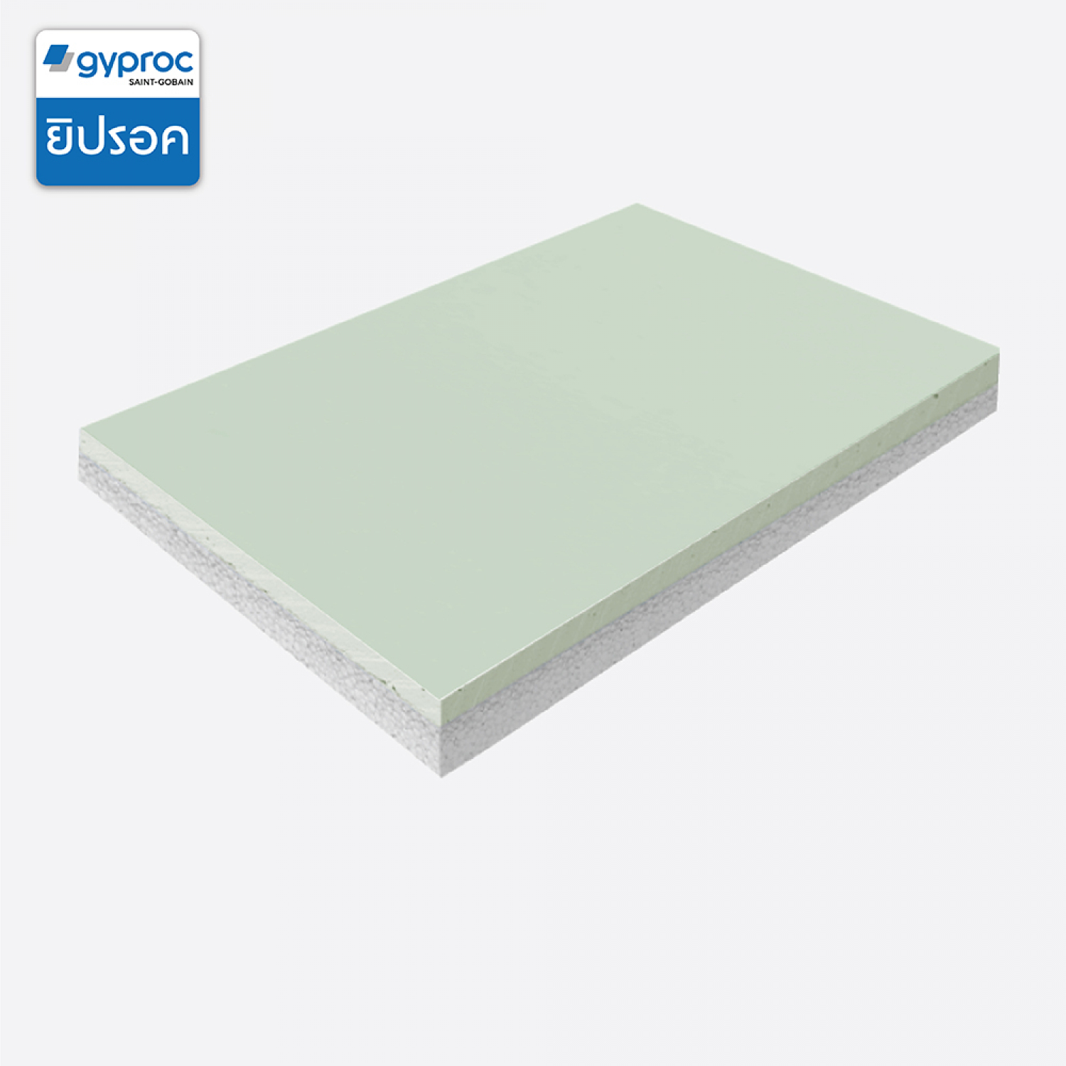 ยิปรอค ยิปซั่มบอร์ด เทอร์มัลไลน์ ชนิดทนชื้น 29มม.x120x240 ซม. ขอบลาด (โฟมขาว)