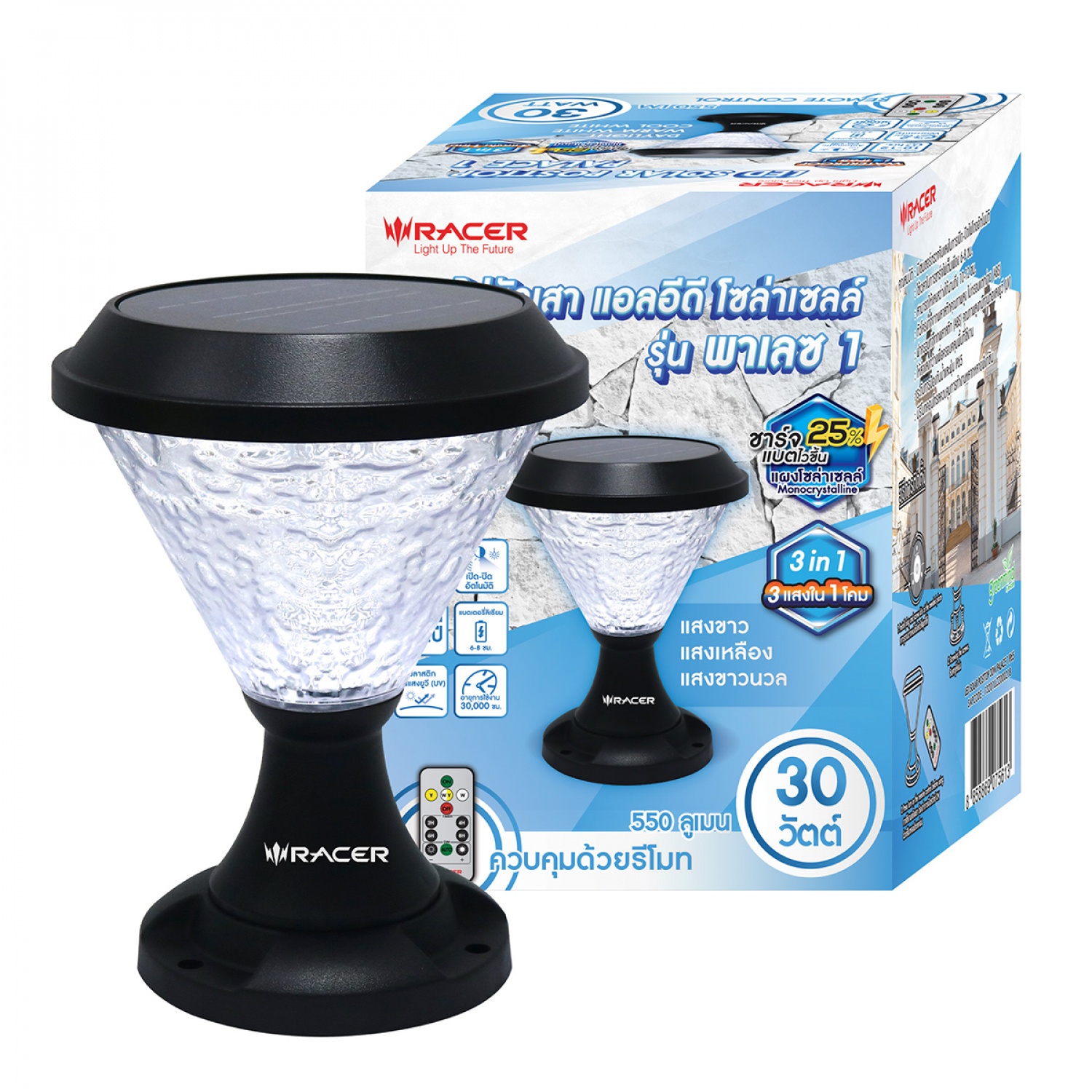 RACER โคมไฟหัวเสาโซล่าเซลล์ แอลอีดี 30 วัตต์ รุ่น PALACE 1 IP65