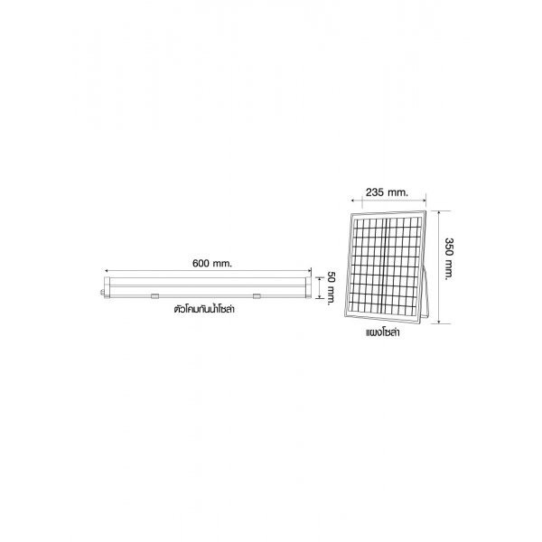 HI-TEK โคมกันน้ำโซล่าเซลล์ LED 60CM 120W แสงขาว