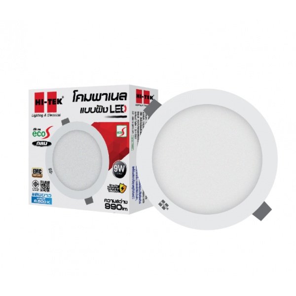 HI-TEK โคมพาเนล LED อีโค่ S ทรงกลม ขนาด 9W แบบฝังฝ้า แสงขาว