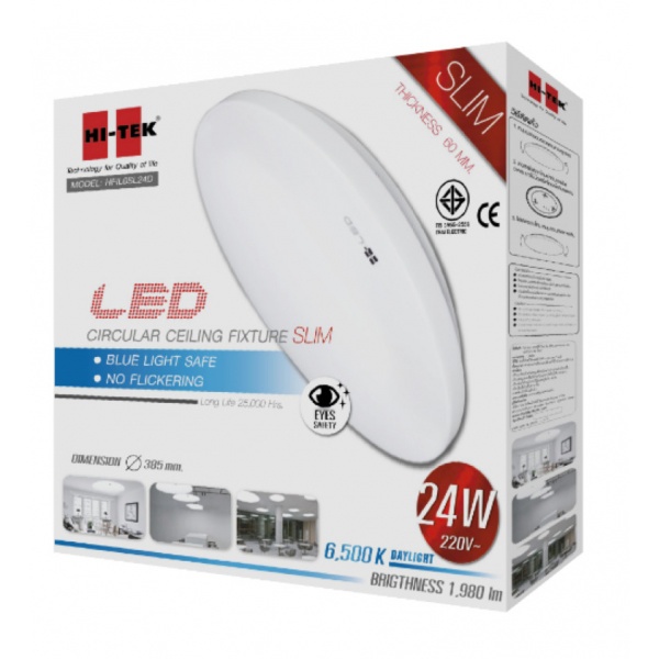 HI-TEK ชุดโคม LED เพดานกลม แบบบางลายเรียบ 24W (DL) แสงขาว