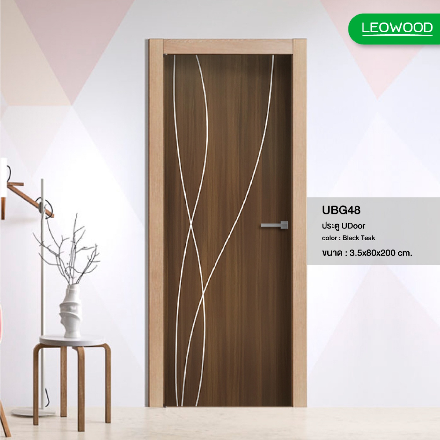 LEOWOOD ประตู UDoor UPVCลาย G4 ขนาด 80x200 ซ.ม  สี Black Teak