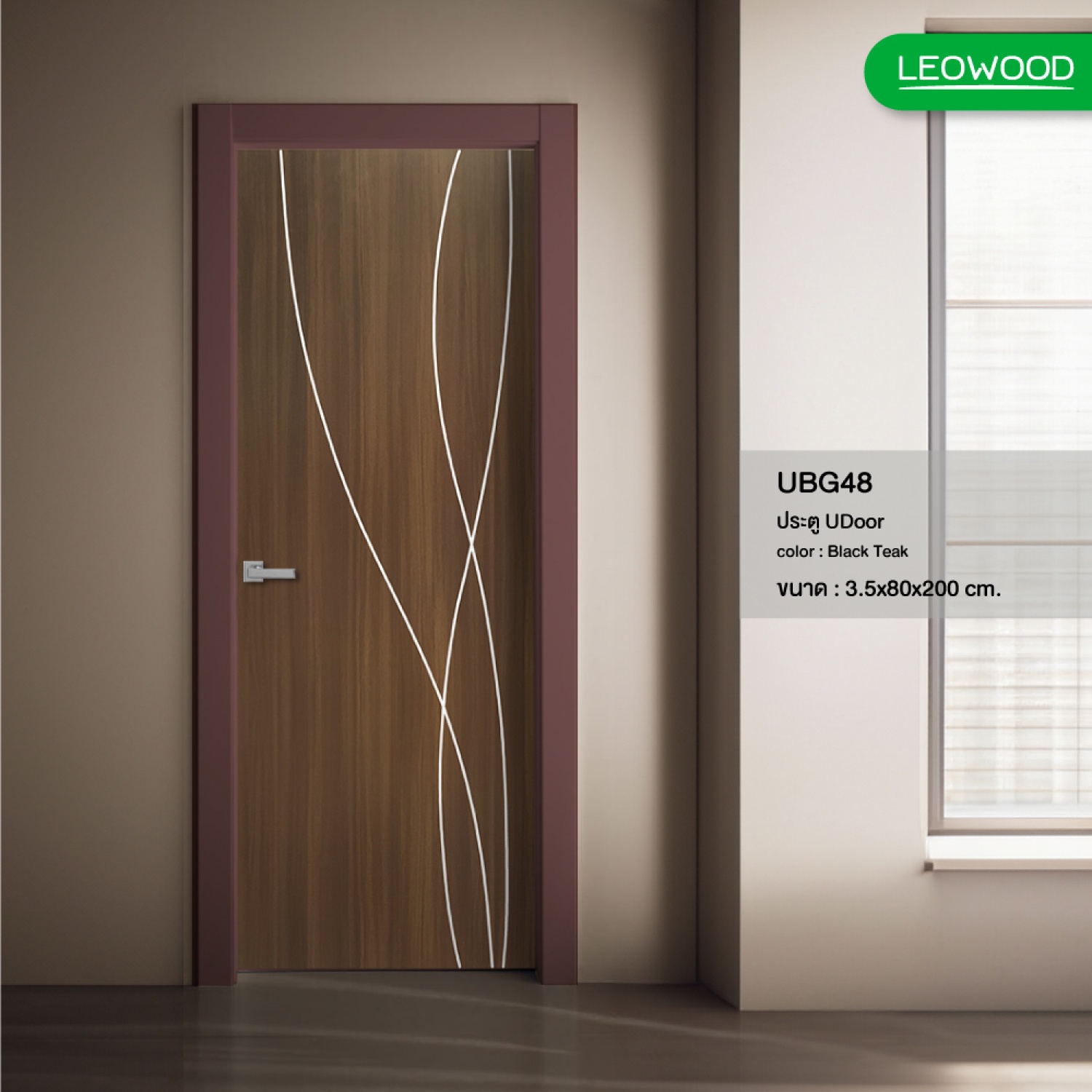 LEOWOOD ประตู UDoor UPVCลาย G4 ขนาด 80x200 ซ.ม  สี Black Teak