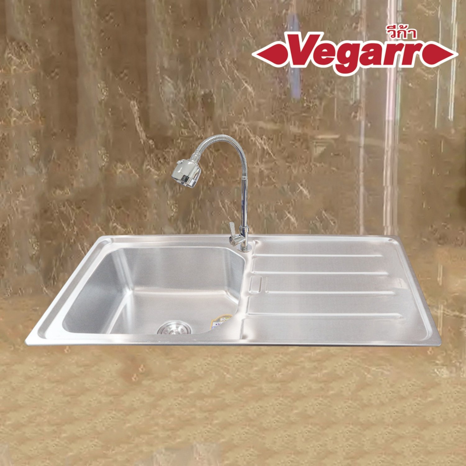 VEGARR ก๊อกซิงค์ยืนแบบด้ามปัดลาย VHY1109F