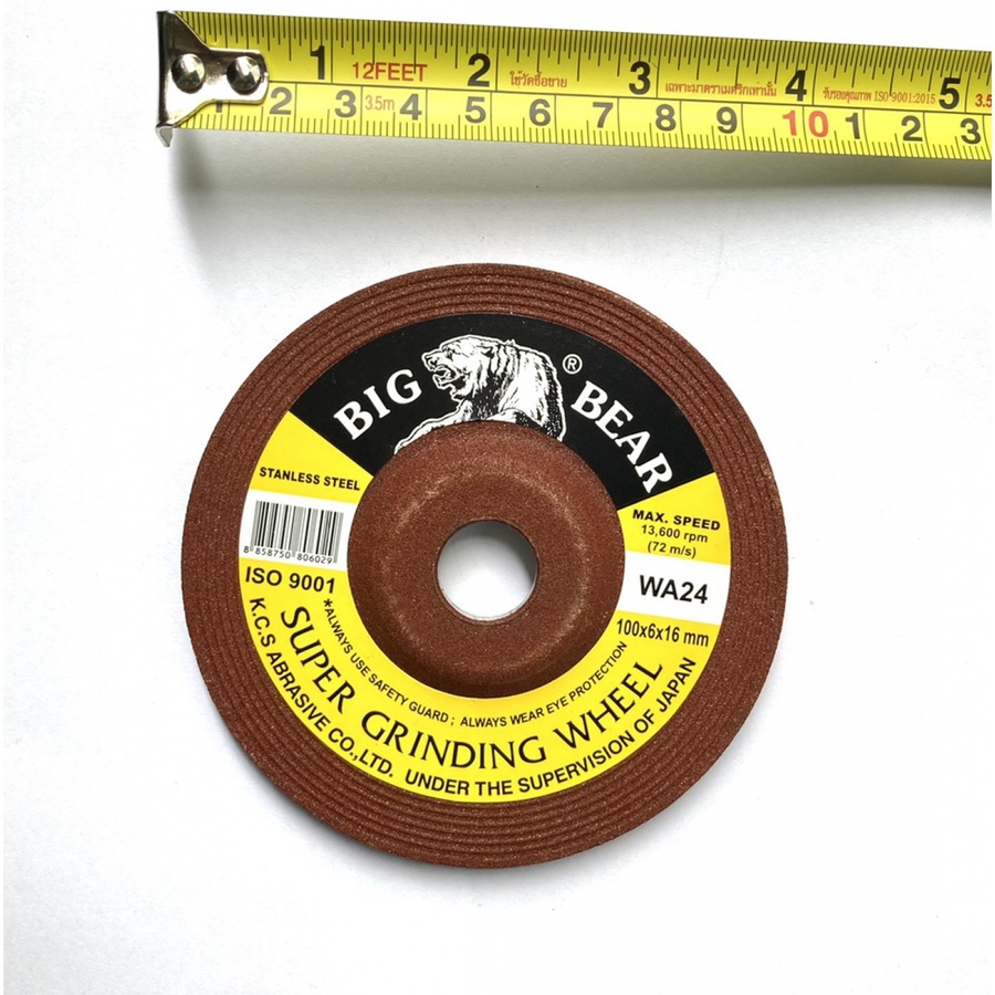BIG BEAR แผ่นเจียร์สแตนเลส 4"X6.0 MM (100x6x16mm) สีแดง