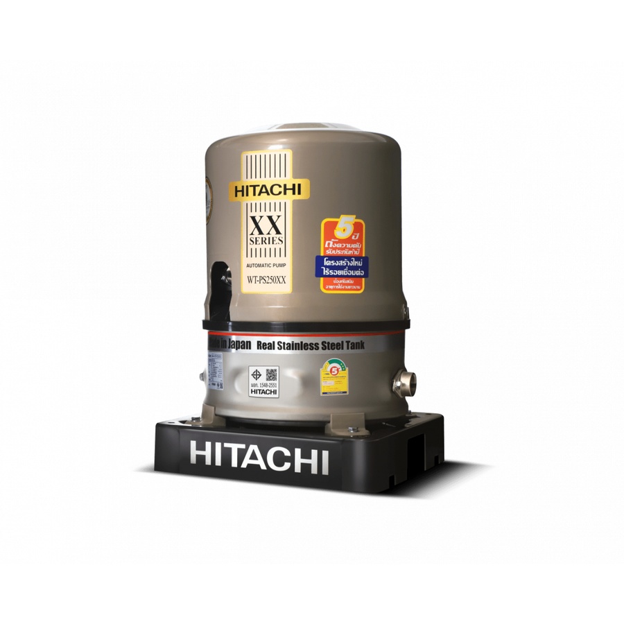 HITACHI ปั๊มน้ำอัตโนมัติ 250W รุ่น WTP-S250XX  (ถังสเตนเลส)