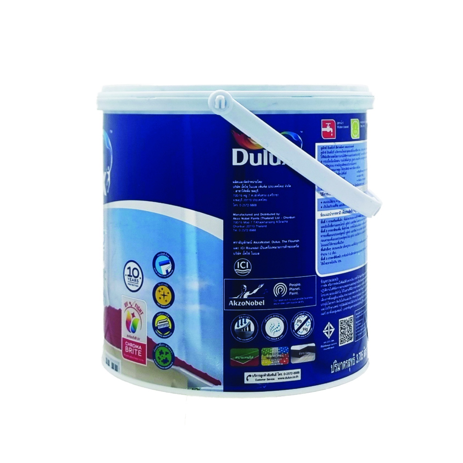 Dulux ดูลักซ์อินสไปร์ ทาหลังคา #R815 ขนาด 1 กล. สีเทากราไฟท์