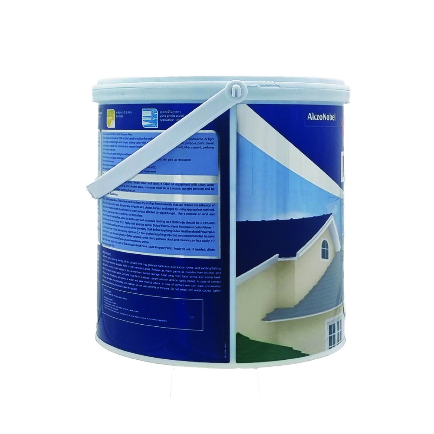Dulux ดูลักซ์อินสไปร์ ทาหลังคา #R815 ขนาด 1 กล. สีเทากราไฟท์