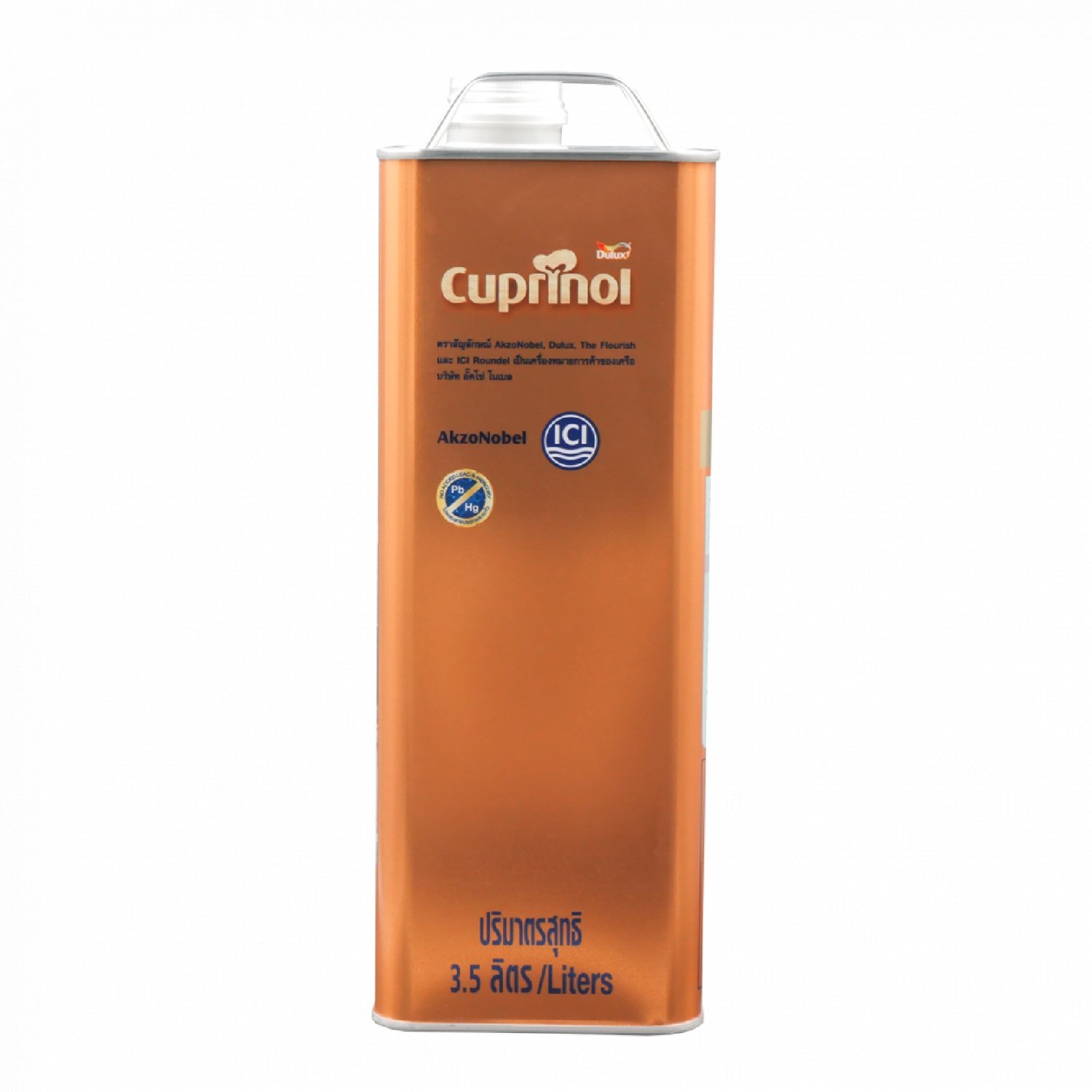 Dulux คิวปรีโนล ทีค ออยล์ ขนาด 3.5 ลิตร