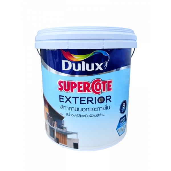 Dulux ซูเปอร์โคท ภายนอก ด้าน 15L #511 สีขาวพิเศษ New