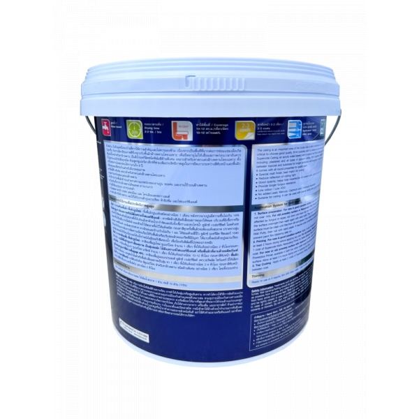 Dulux ซูเปอร์โคท สีทาฝ้า 15L #120 สีควันบุหรี่ New