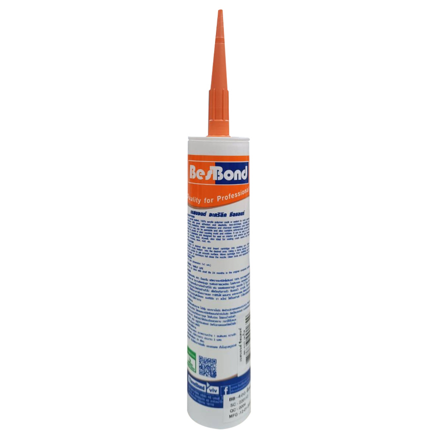 BESBOND อะคริลิค ซีลแลนท์ 300 ml. สีเมเปิ้ล