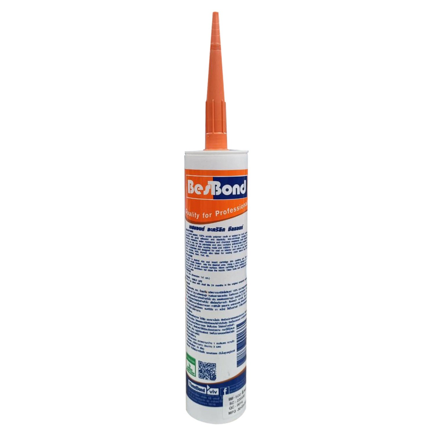 BESBOND อะคริลิค ซีลแลนท์  300 ml. สีเชอร์รี่