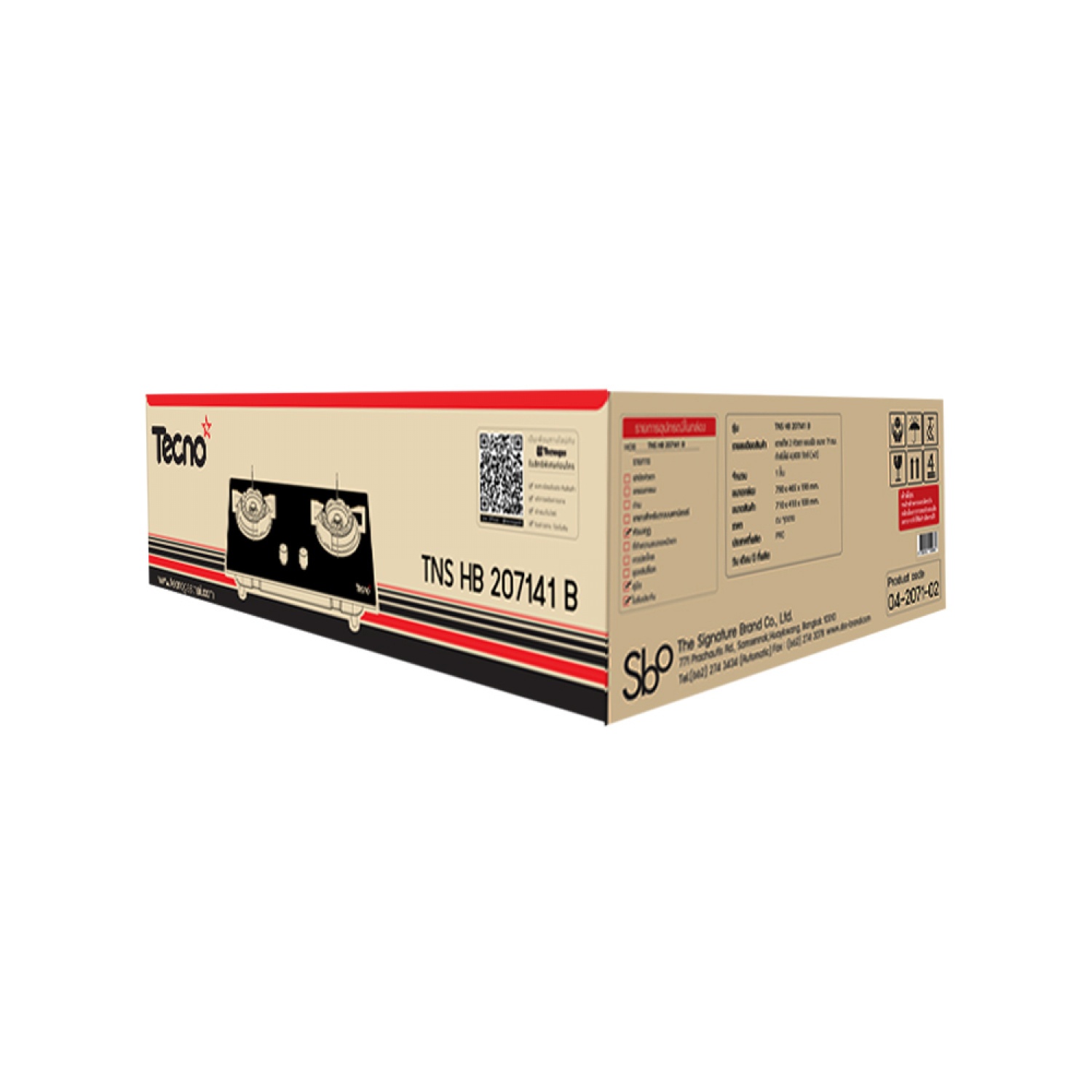 TECNOSTAR เตาฝังหน้ากระจก TNS HB 207141B สีดำ