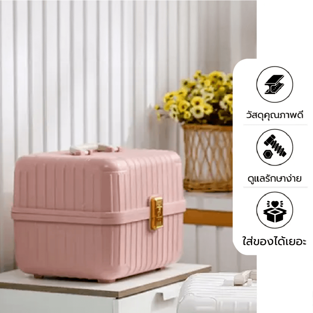 กล่องเก็บของ รุ่น712-PK ขนาด28x35x30 ซม. สีชมพู