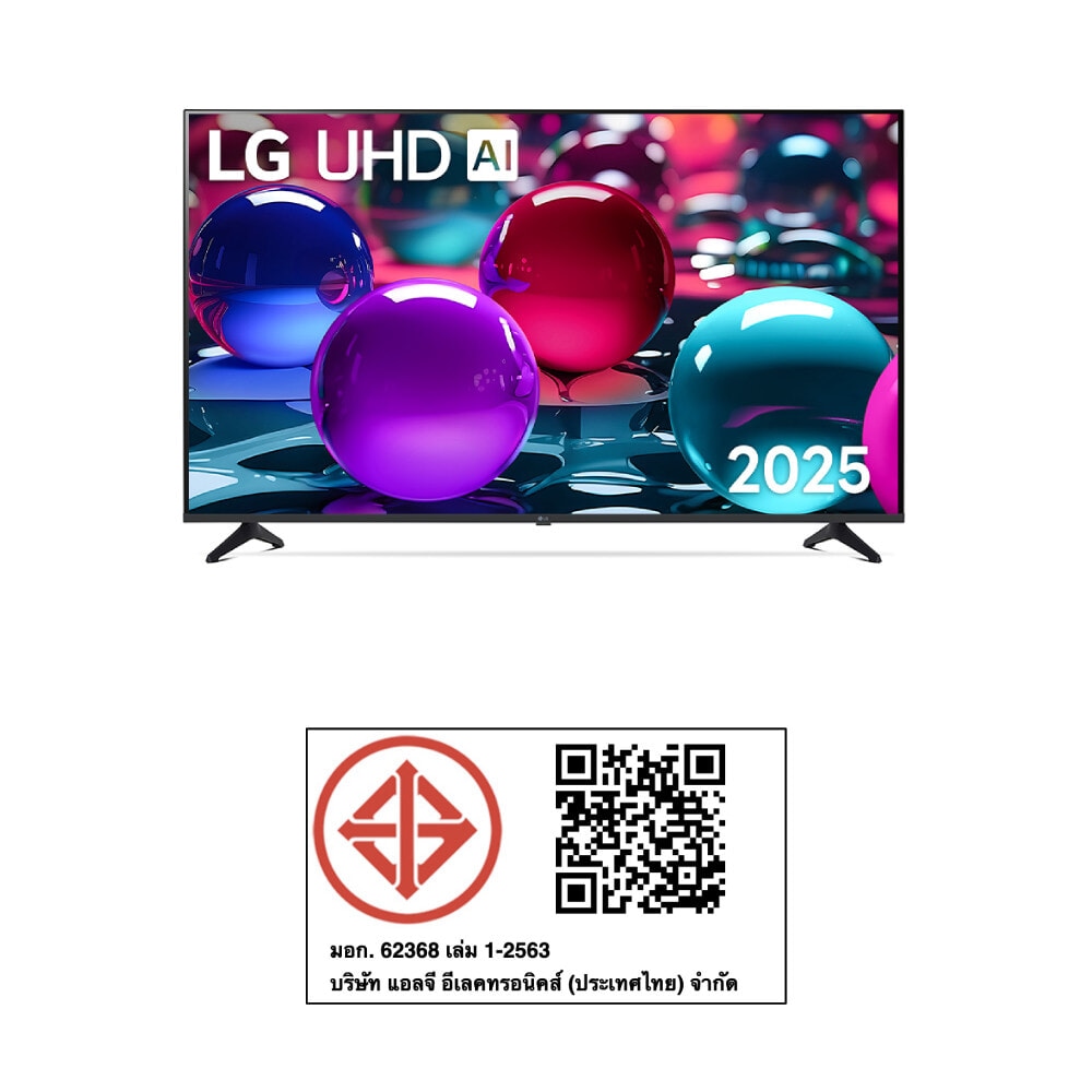 LG โทรทัศน์ 4K Smart TV UHD ขนาด 65 นิ้ว รุ่น 65UA7350PSB.ATMQ สีดำ
