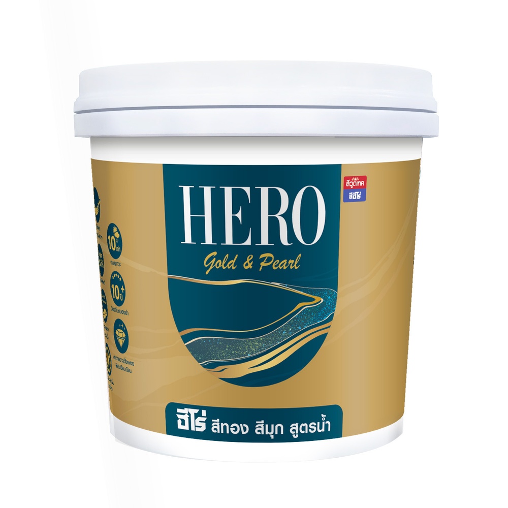 Hero สีมุกเพิร์ลเอฟเฟค เงา-สูตรน้ำ MU-444 1 กป. สีมุกเขียว