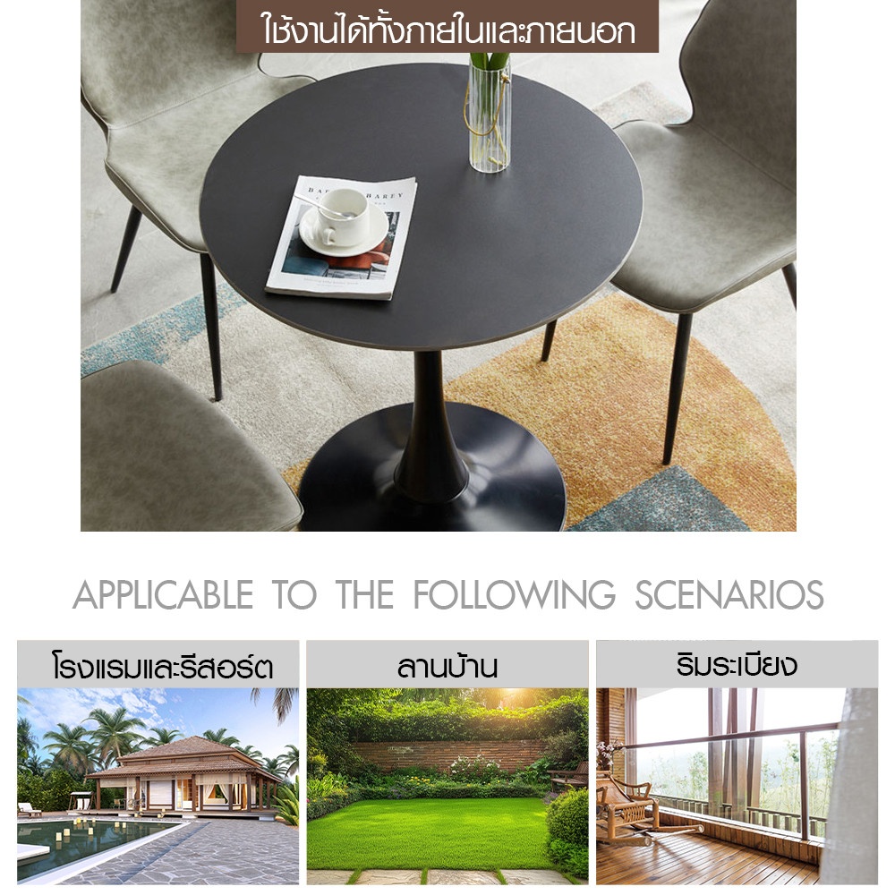 SUMMER SET โต๊ะสนามทรงกลมเหล็ก รุ่น PISA-B ขนาด 70x70x75 ซม. สีดำ