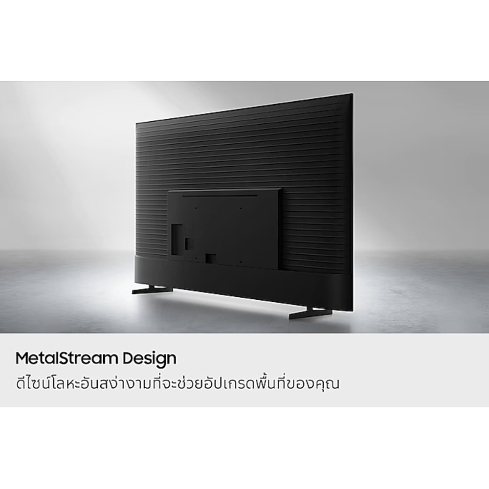 SAMSUNG โทรทัศน์ UHD TV ขนาด 85 นิ้ว UA85U8000FKXXT สีดำ