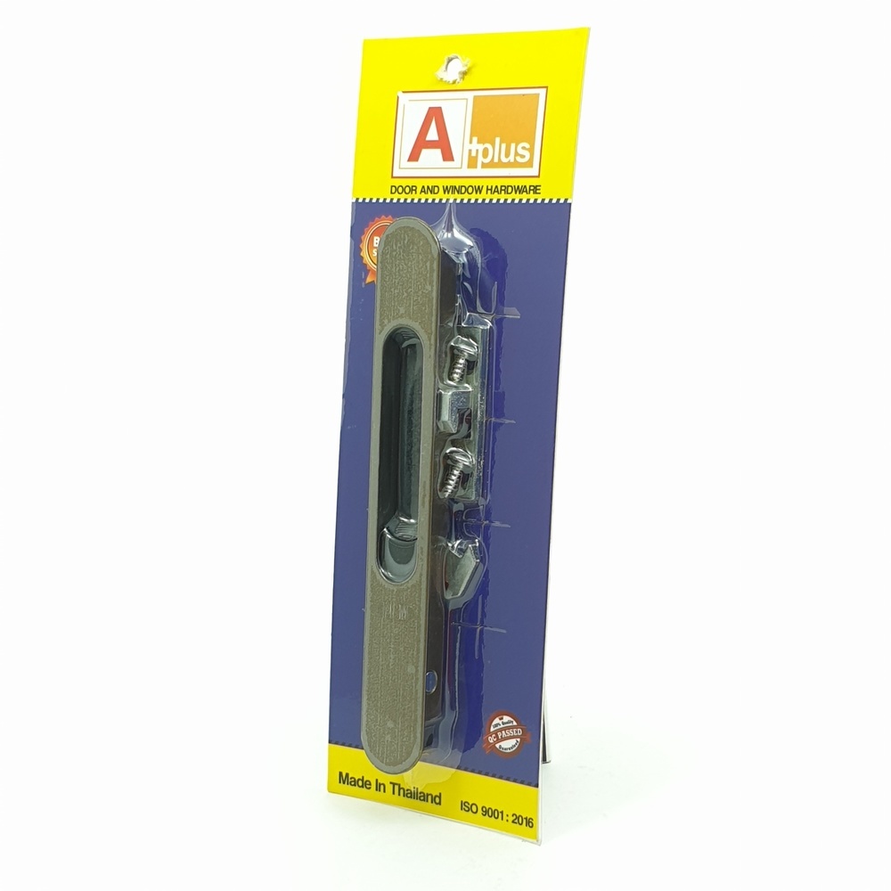 A-PLUS มือจับ AUTOLOCK สีชา