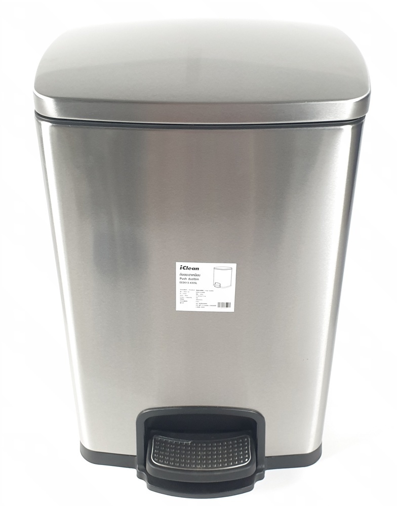 ICLEAN ถังขยะขาเหยียบ 20 ลิตร ขนาด 27x2.5x47.5 ซม. รุ่น EED013-430SL สีเงิน