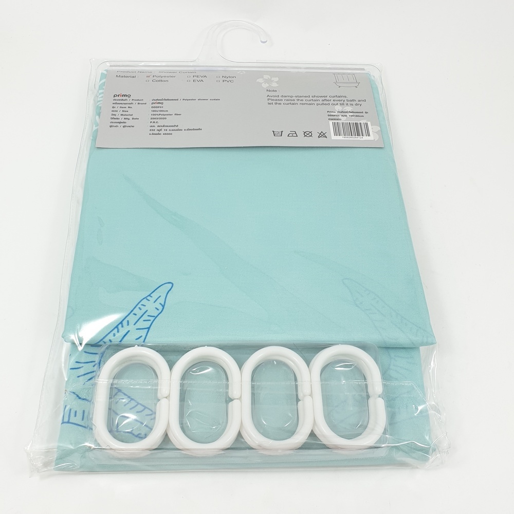 Primo ม่านห้องน้ำโพลีเอสเตอร์ ลายปลาดาว รุ่น DDDF01 ขนาด 180×180 ซม. สีฟ้า