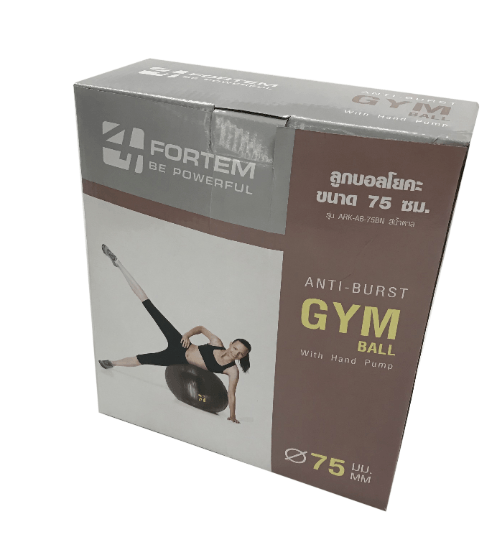 FORTEM ลูกบอลโยคะ 75 ซม. ARK-AB-75BN สีน้ำตาล พร้อมที่สูบลม