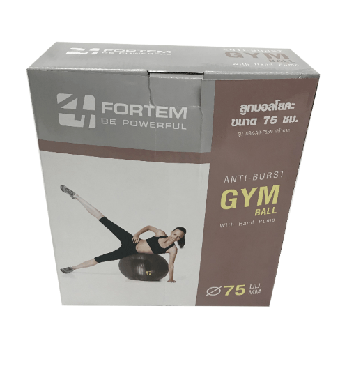 FORTEM ลูกบอลโยคะ 75 ซม. ARK-AB-75BN สีน้ำตาล พร้อมที่สูบลม