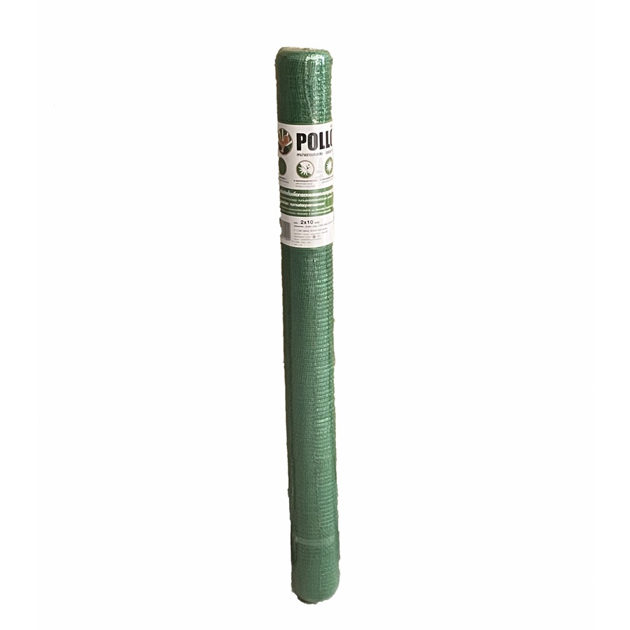 POLLO สแลน HDPE รุ่นSH3210-55 ขนาด2x10ม. 50%(สามเข็ม) สีเขียว