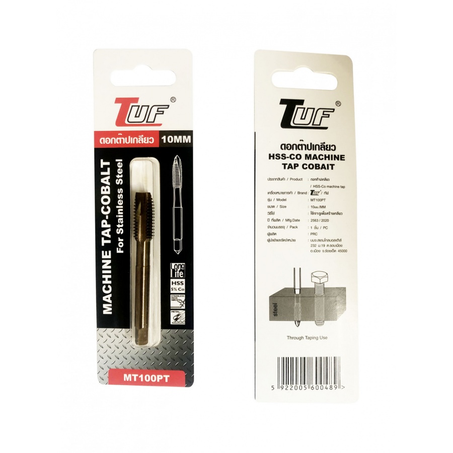 TUF ดอกต๊าปเกลียว M10 ขนาด 10มม. รุ่น MT100PT