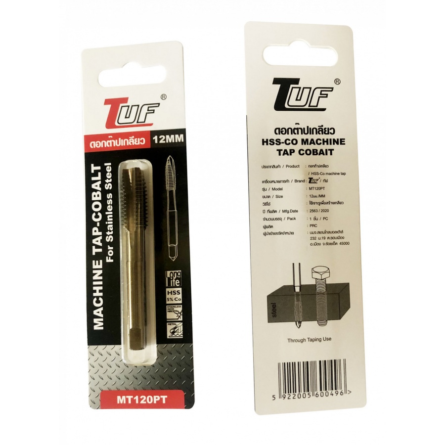 TUF ดอกต๊าปเกลียว M12 ขนาด 12มม. รุ่น MT120PT