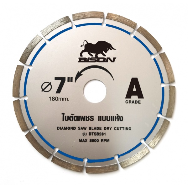 BISON ใบตัดเพชรแบบแห้ง 7 นิ้ว ตัดแห้ง รุ่น DTSB281