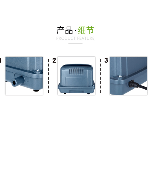 ปั้มลม Big flow ขนาด 50W รุ่น LK-80