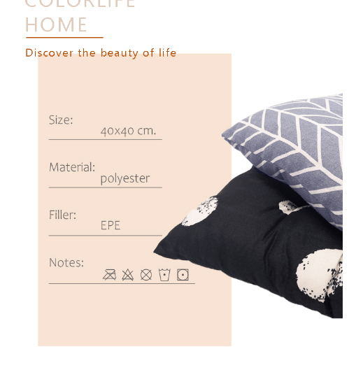 COZY เบาะรองนั่งสี่เหลี่ยม ขนาด 40×40×5ซม. รุ่น CX05 สีดำ