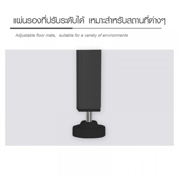 DELICATO ชั้นวางของ 4 ชั้น LX01-DKGY 35.4x59x147ซม. สีเทาเข้ม