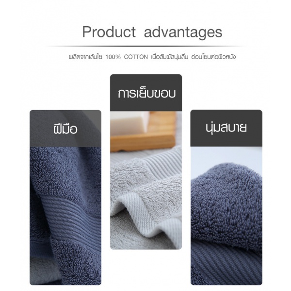 COZY ผ้าขนหนู รุ่น LY08 ขนาด 35×75 ซม. สีเทา