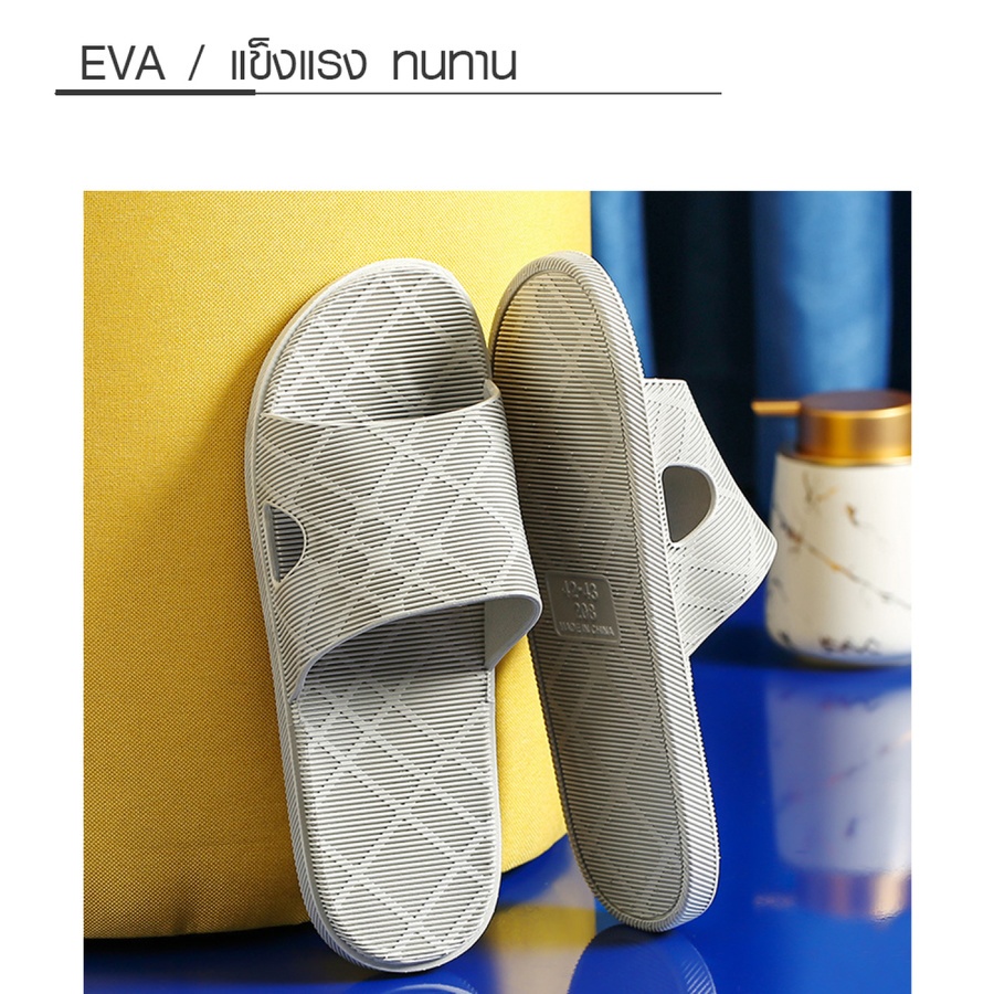 PRIMO รองเท้าแตะ PVC รุ่น BY006-GY401 สีเทา เบอร์ 40-41