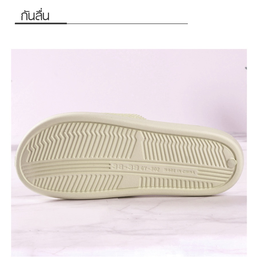 PRIMO รองเท้าแตะ EVA รุ่น DJ006-KHK423 สีกากี เบอร์ 42-43