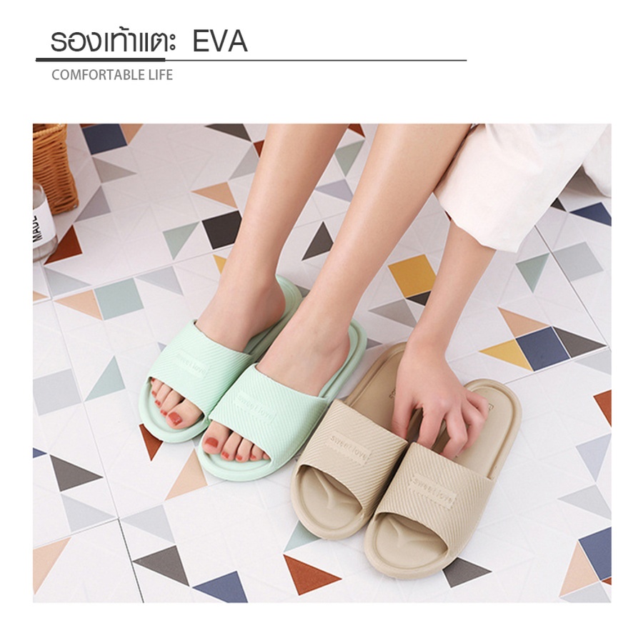 PRIMO รองเท้าแตะ EVA รุ่น DJ006-KHK423 สีกากี เบอร์ 42-43
