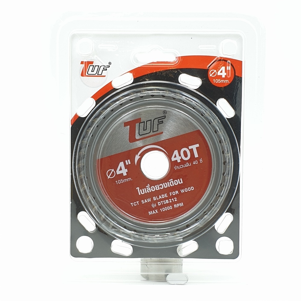 ใบเลื่อยวงเดือน DTSB212 4"x40Tx1.3x1.8x20-16mm
