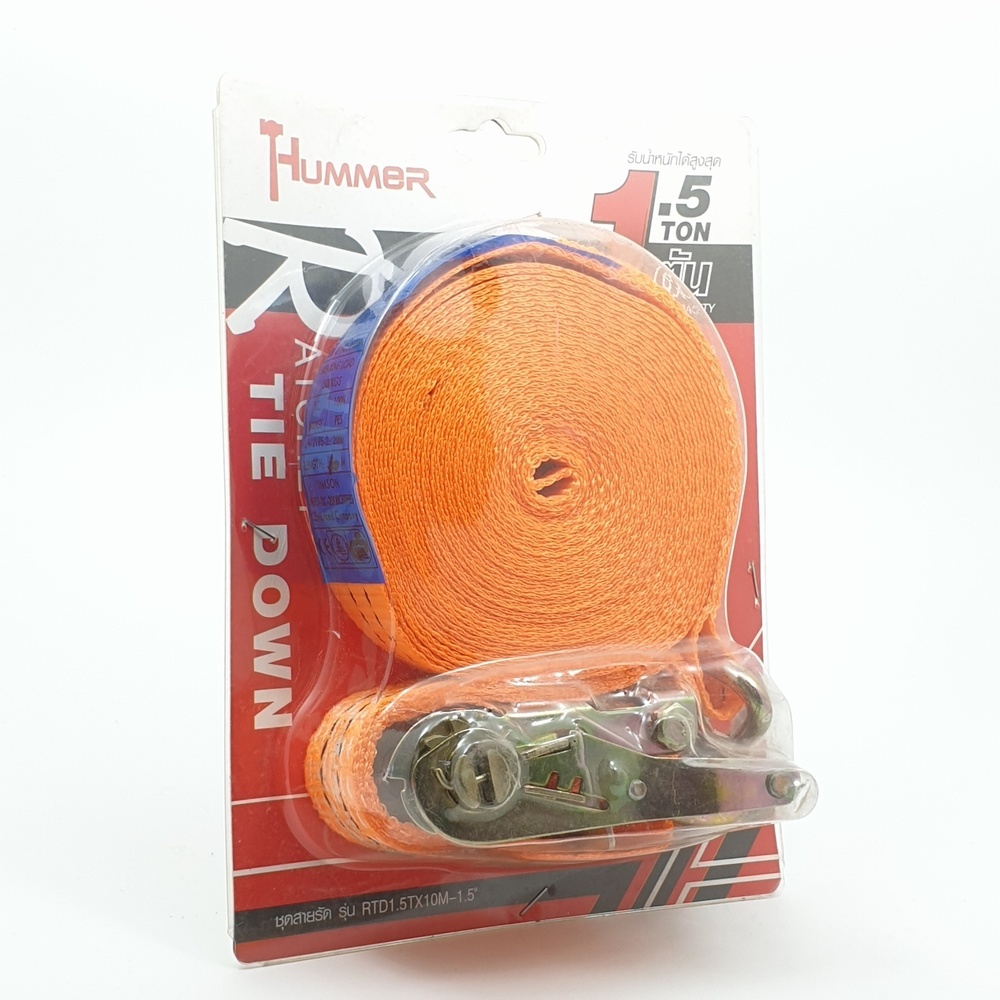 HUMMER ชุดสายรัด (รับน้ำหนักได้ 1.5ตัน) รุ่น RTD1.5TX10M-1.5"