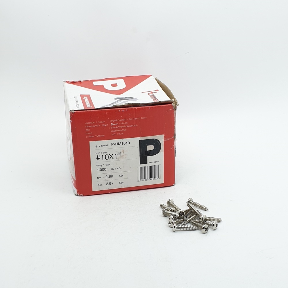 HUMMER สกรูเกลียวปล่อยหัว P-HM1010 ขนาด 10x1" (1000ตัว/กล่อง)