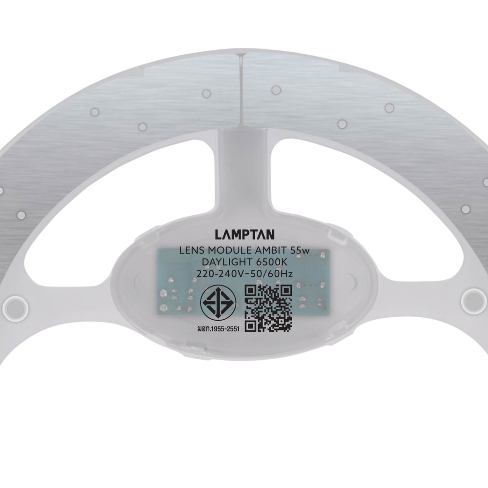 LAMPTAN หลอดไฟเพดานวงกลม แผงแม่เหล็ก LED LENS 55W แสงเดย์ไลท์