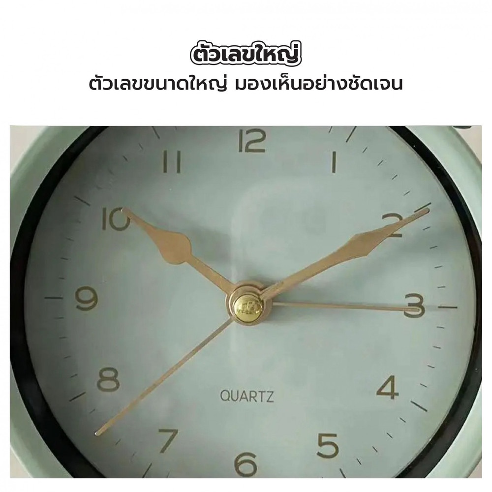 COZY นาฬิกาปลุก รุ่น MIA-GR ขนาด 9.7x13.5x5.4ซม.สีเขียว