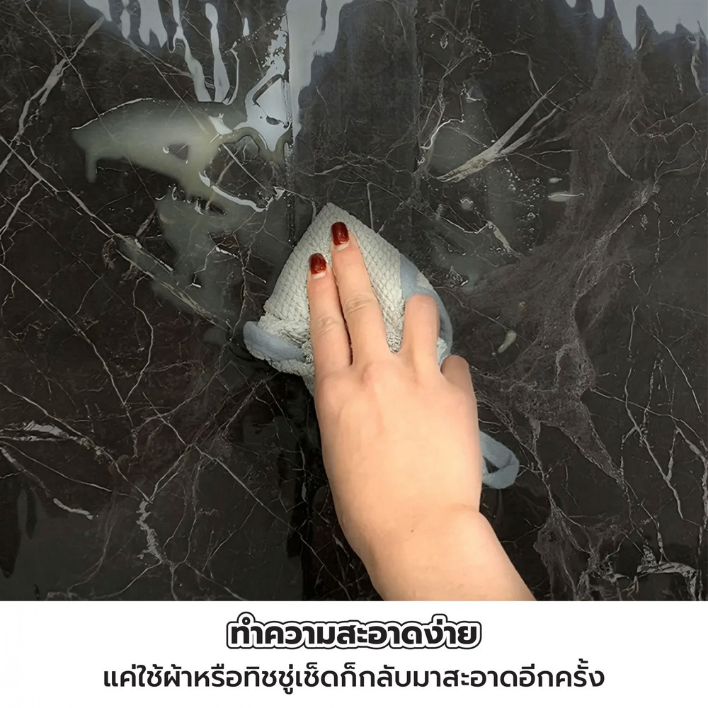 TAPIO วอลเปเปอร์แบบมีกาว รุ่น MAR-02 ขนาด 45x1000 ซม.  ลายหินอ่อน สีดำ