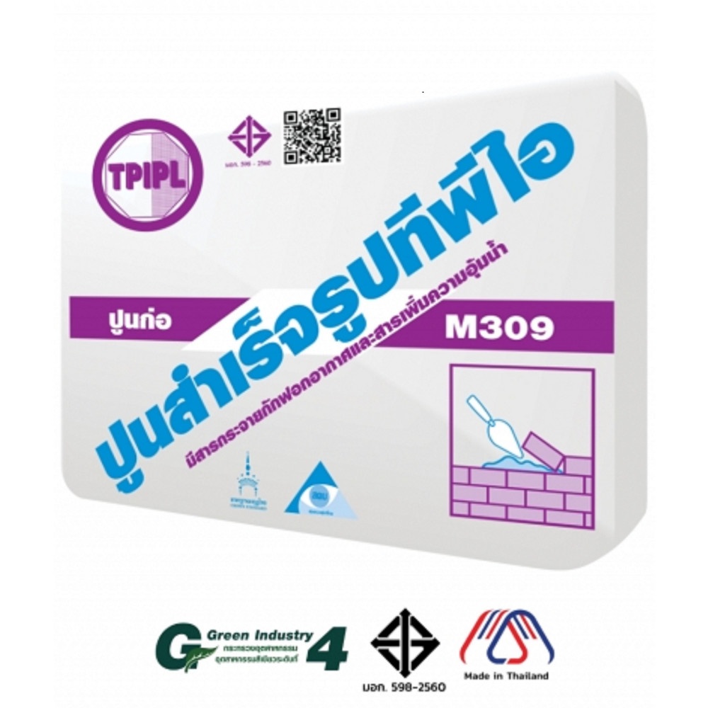 ปูนก่อทั่วไป TPI  M-309 (ปูนก่อสำเร็จรูป ) 50kg